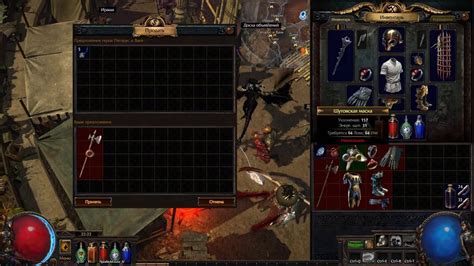 Path Of Exile chaos recipe - YouTube