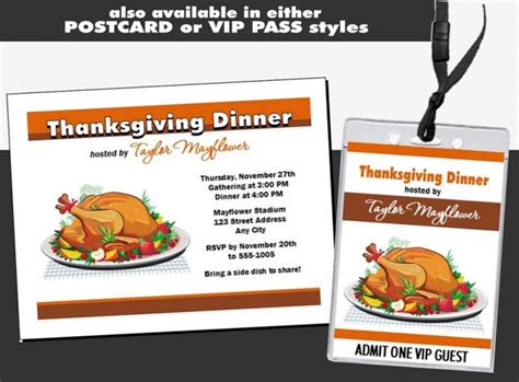 Thanksgiving Dinner Party Ticket Invitation