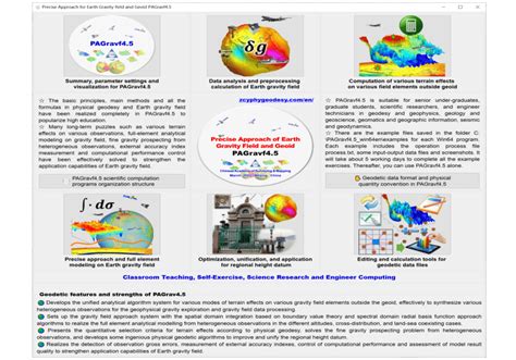 (PDF) Approach of Earth Gravity Field and Geoid (PAGravf4.5) update zcyphygeodesy.com/en/