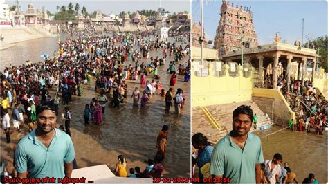 Kumbakonam Mahamaham Festival - Exploring My Life