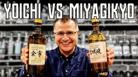 Nikka Whisky: Single Malt Yoichi vs Single Malt Miyagikyo REVIEW