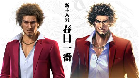 Yakuza Online announced for smartphones, PC - Gematsu