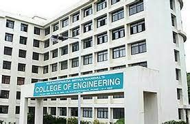 College Of Engineering Pune - COEP Admission 2024, B.tech, M.tech