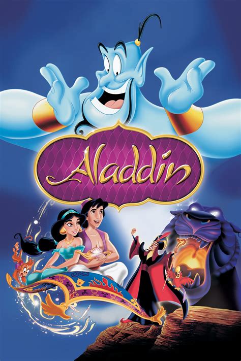 Aladdin (1992) Picture - Image Abyss