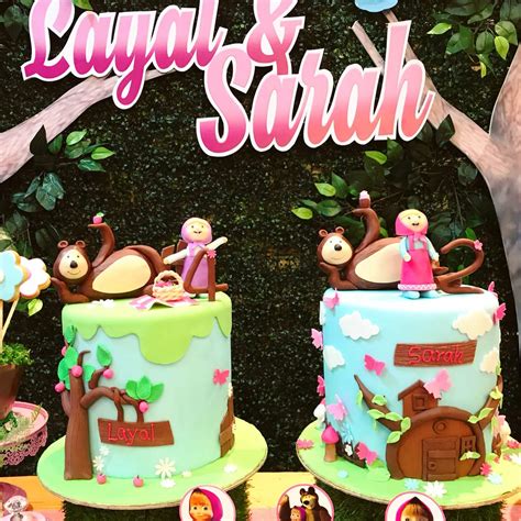 Masha and The Bear Birthday Party Ideas | Photo 1 of 19 | Catch My Party