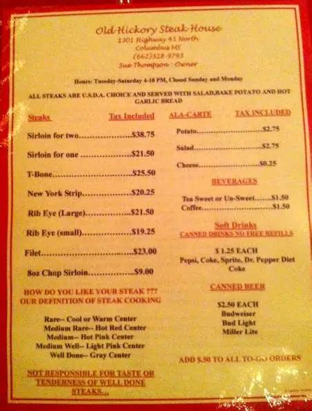 Old Hickory Steak House Menu, Menu for Old Hickory Steak House, Columbus, Columbus - Urbanspoon ...