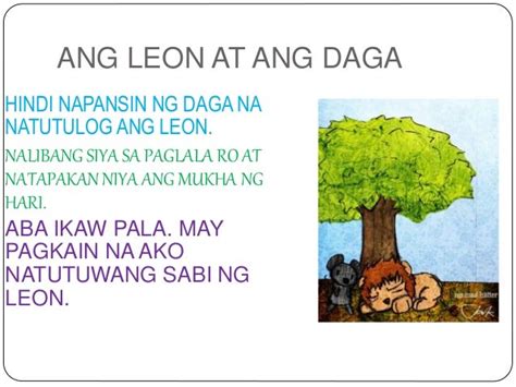 Ang leon at ang daga