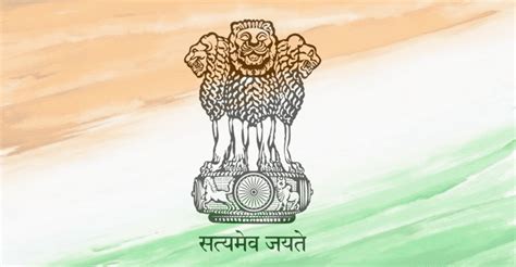 The National Emblem Of India – 10 Things To Know About Its History And ...