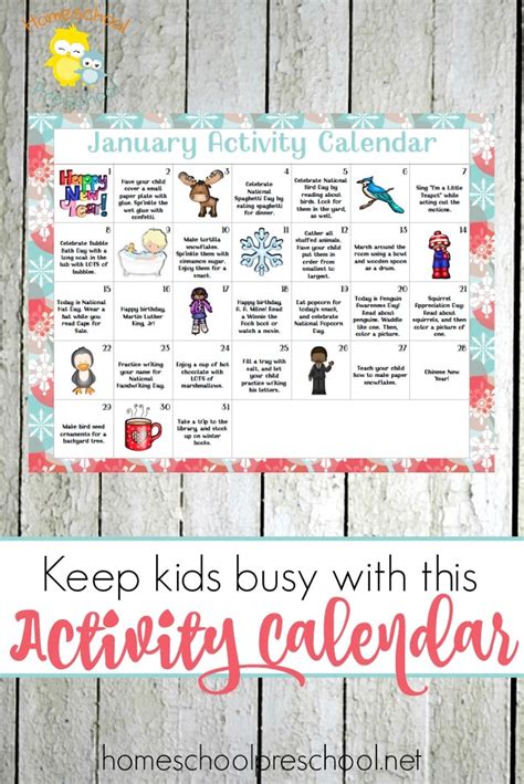 Free January Preschool Activity Calendar