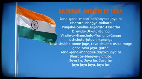 National Anthem Mp3 Download in High Quality [HQ] Audio - QuirkyByte