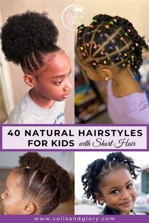 Short Hairstyles For Kids With Curly Hair