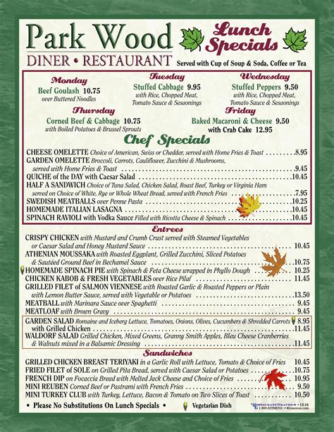 Park Wood Diner menu in Maplewood, New Jersey, USA