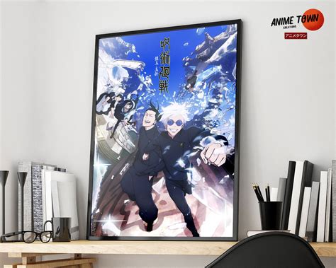 Jujutsu Kaisen Season 2 Cover Poster Poster – Anime Town Creations