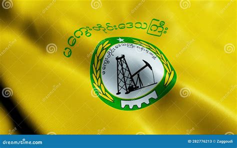 3D Render Waving Myanmar Flag Of Kokang Self Administered Zone Royalty ...