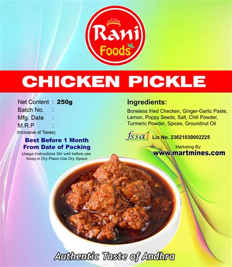 Boneless Chicken Pickle | Non Veg Pickles Hyderabad - Martmines