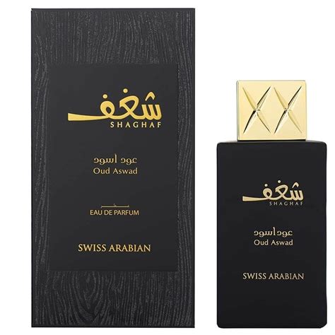 SWISS ARABIAN SHAGHAF OUD ASWAD EDP 75ML