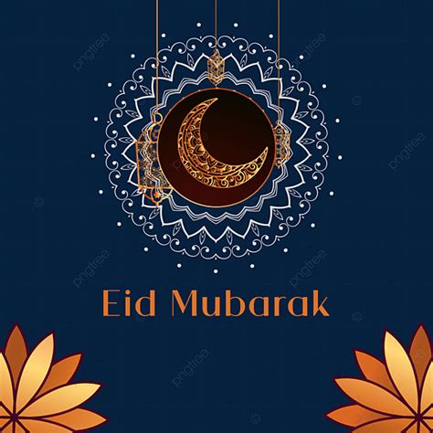 Eid Mubarak Moon Vector Art PNG, Beautiful Moon Covered With Pattern ...