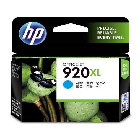 HP 920XL Cyan Original Ink Cartridge Cartridge Store