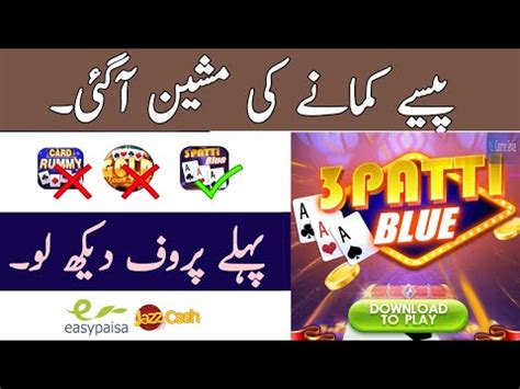 100% Real 3Patti Blue Earning App Withdraw Easypaise | 3 Patti Blue Online Earning In Pakistan ...