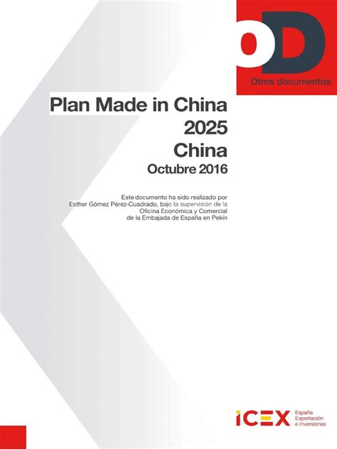 Plan Made in China 2025 | PDF | Economias