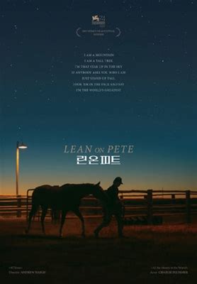 Lean on Pete Poster - MoviePosters2.com