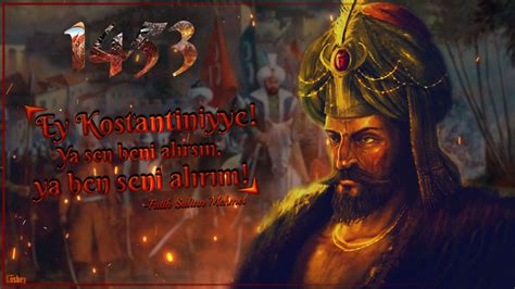 Fatih Sultan Mehmet Tasarım Wallpaper | Sultan, Tasarım