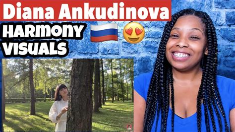 Диана Анкудинова (Diana Ankudinova) INTRO | REACTION - YouTube