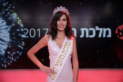 Road to MISS ISRAEL 2018 - Winners