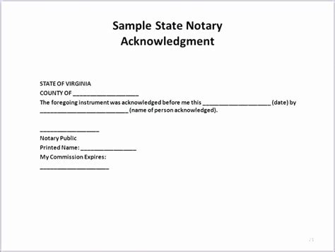 Notary Signature Template