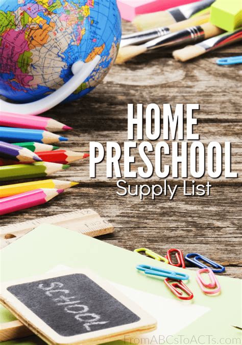 Preschool Supplies {Home Preschool 101} - From ABCs to ACTs