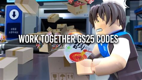 Roblox Work Together Codes (April 2024) - Gamer Digest
