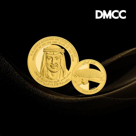 UAE Bullion Coins – Dubai Multi Commodities Centre Authority