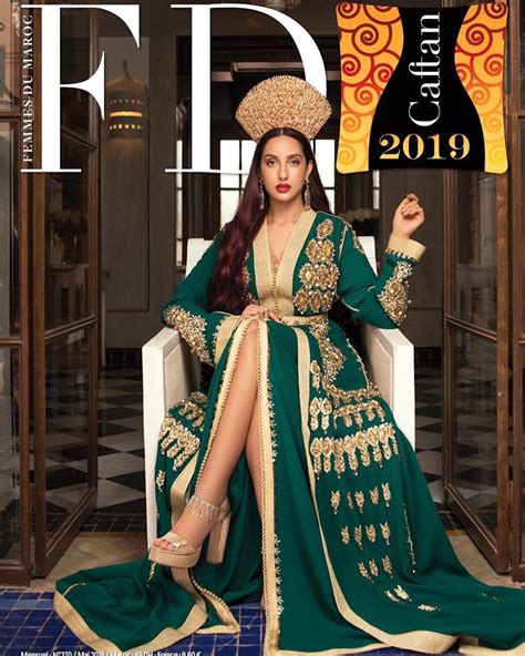 Im so excited to share with you my first ever Moroccan magazine cover ...