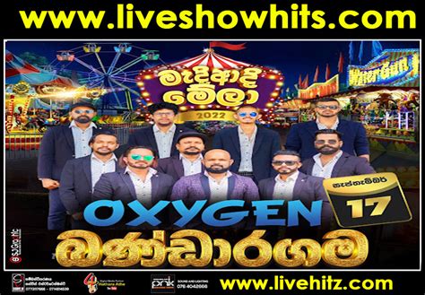 OXYGEN LIVE IN BANDARAGAMA 2022-09-17 - Live Show Hits - Live Musical ...