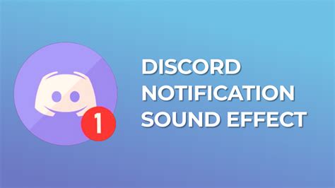 Discord Notification Sound Effect - MP3 Download