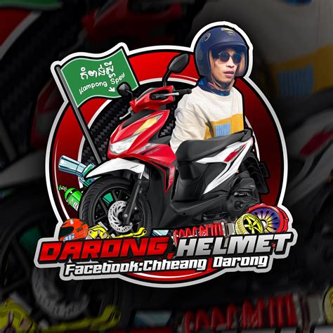 Darong Helmet | Phnom Penh