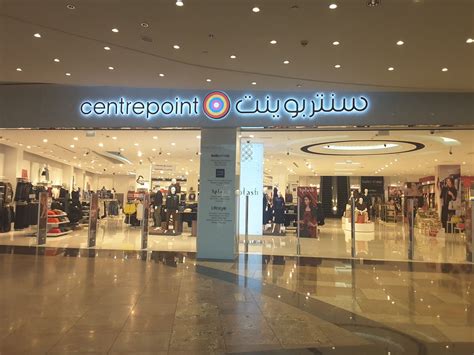 Centrepoint(Apparel) in Dubai Festival City (Al Kheeran 1), Dubai - HiDubai
