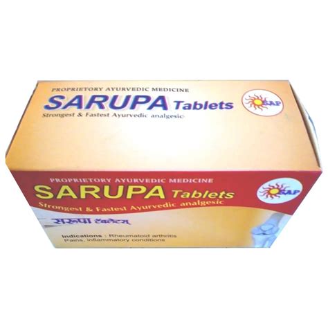 SAP Ayurvedic Sarupa Tablet, Packaging Size: 100 Tablets, Prescription ...