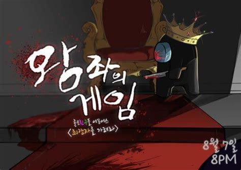 Slimestone Tech Archive Discord : r/Slimestone