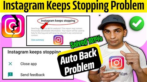 Instagram Keeps Stopping Problem | Instagram Crash Problem | Instagram ...