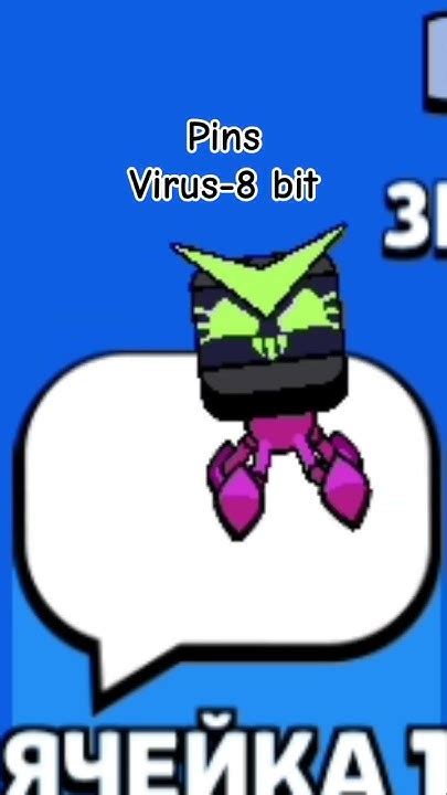 New Skin Antivirus-8 bit, Update Virus-8 bit and Pins Virus-8 bit - YouTube