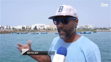 Jt en Français Al Aoula du 15/08/2023 - YouTube