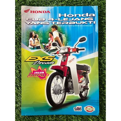 Honda EX5 Dream Original Brochure / Pamphlet USED | Shopee Malaysia