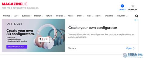 magazinelib官网,原版英语外刊杂志下载网站 | 别摸鱼导航