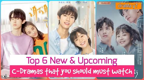 Top Chinese Dramas To Watch in 2020 | Best upcoming cdramas to watch! draMa yT