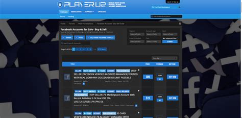 Playerup - 跨境365