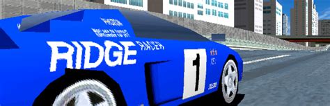Ridge Racer 2 — обзоры и отзывы, описание, дата выхода, официальный ...