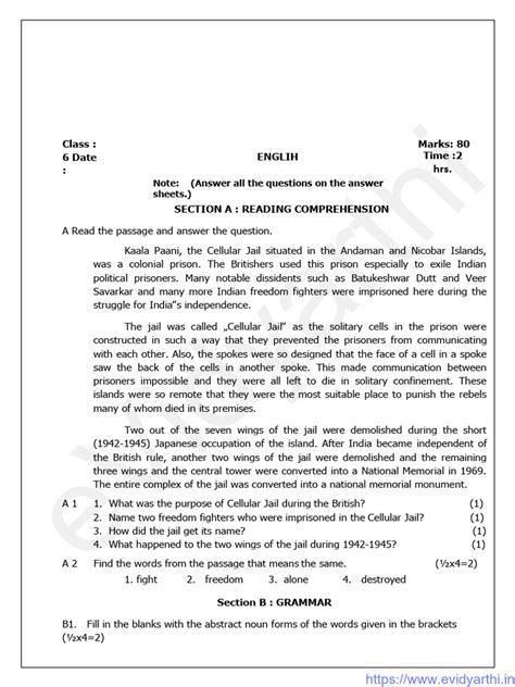 English Question Paper 1 | PDF | Syntax | Languages