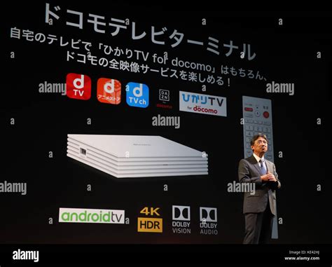 Tokyo, Japan. 18th Oct, 2017. Japan's mobile communication giant NTT ...