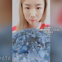 Vídeos de Chinos comiendo cosas chinas - Dailymotion